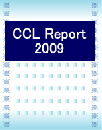 CCL Report 2009  (レポート+CD)